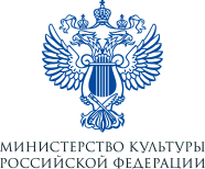 Министерство культуры российской федерации