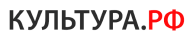 Культура.РФ